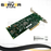 Lenovo ThinkSystem Emulex LPe35002 32Gb 2-port PCIe FC Network Adapter 03GX173
