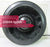 M2E068-BF R2E220-AA40-G8 230V 0.32A 70/90W centrifugal cooling fan EBM