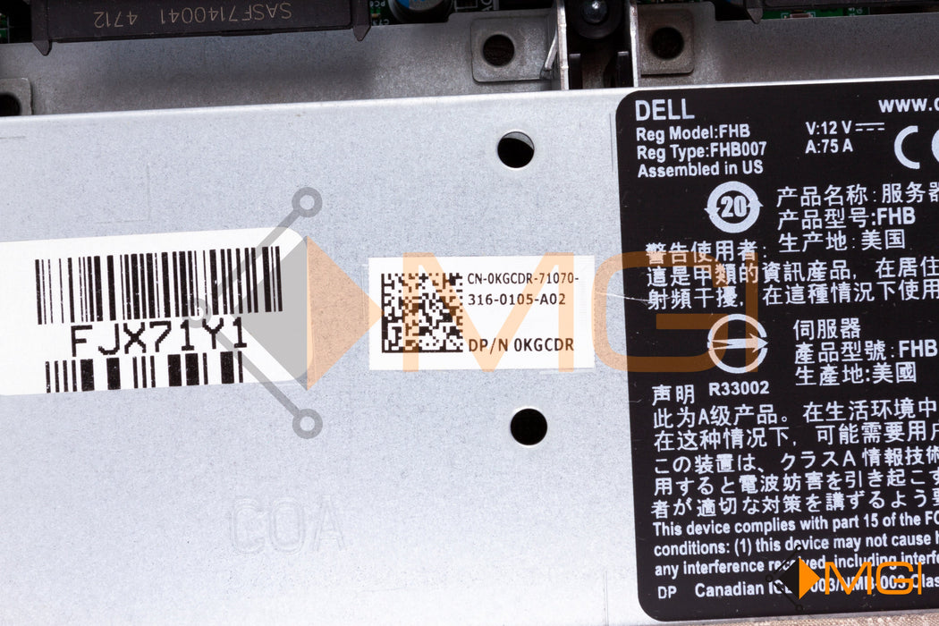 M820 CTO