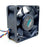 MGT6012UB-W25 60x60x25mm 12V DC Axial Cooling Fan