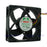 MGT8012UB-R25 80x80x25mm 12V DC 0.66A 3-Wire Axial Cooling Fan