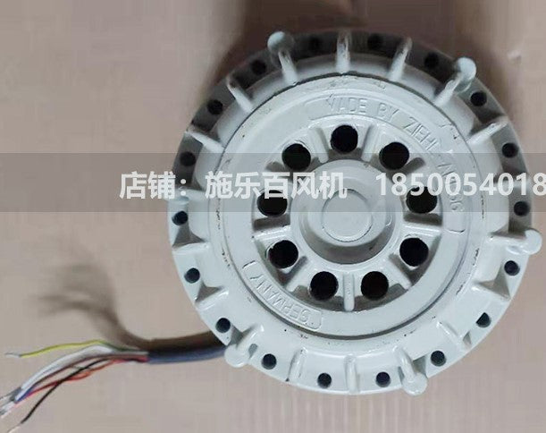 MK115-2DK.12.U ZIEHL-ABEGG centrifugal fan