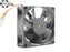 Mechatronics Fan Group G8025S12B2 12V DC 80x80x25mm
