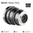 Meike Cinema Prime 12mm T2.2 M4/3 Lens (MFT Mount)