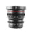 Meike Cinema Prime 65mm T2.2 Lens (Sony E Mount)