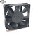 Melco Technorex 90x90x25mm 24V DC 0.2A Axial Cooling Fan