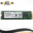 Micron 5300 Pro 240GB M.2 2280 SATA III 6Gb/s Enterprise Solid State Drive (SSD). P/N: MTFDDAV240TDS-1AW1ZABYY.