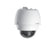 Bosch NDP-7602-Z30K Autodome inteox 7000i 2MP Outdoor PTZ Pendant Dome Camera