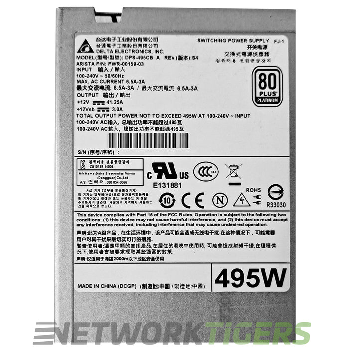 NEW Arista PWR-500AC-F 7160 Series 500W AC F-B Air (Red) Switch Power Supply