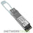NEW Arista QSFP-40G-UNIV 40 Gigabit Universal MMF QSFP+ Optical Transceiver