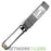 NEW Arista QSFP-40G-XSR4 40GB BASE-XSR4 850nm Short Reach MMF QSFP+ Transceiver