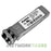 NEW Avago AFBR-57D7AMZ-QL 8GB Fibre Channel 850nm SR MMF 300m SFP+ Transceiver
