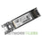 NEW Cisco DS-SFP-FC16G-LW 16GB LW SMF LC Fibre Channel SFP+ Transceiver