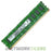 NEW Cisco MEM-4400-4G 4451-X ISR Series 4G DRAM Router Memory