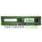 NEW Cisco N01-M302GB1 UCS-C200 2GB DDR3-1333MHz RDIMM Memory