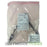 NEW Cisco STACK-T3-50CM Catalyst 9300 Series 50cm Switch Stacking Cable
