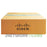 NEW Cisco WS-C3850-12XS-S Catalyst 3850 12x 10GB SFP+ 1x Free Mod Slot Switch