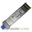 NEW Cisco XFP-10GZR-OC192LR 10GB BASE-ZR OC-192/STM-64 lR-2 XFP Transceiver