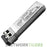 NEW Dell 407-BBVJ 10GB BASE-SR HN12K SFP+ Transceiver