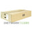 NEW Dell S4128F-ON-RA 210-ALTF 28x 10GB SFP+ 2x 100GB QSFP28 B-F No OS10 Switch