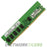 NEW HPE 862974-B21 DDR4-2400 CAS-17-17-17 Unbuffered 8GB Single Rank x8 Memory