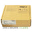 NEW HPE Aruba IAP-214 JW223A (US) Instant Wi-Fi 5 802.11ac External Antenna WAP