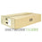 NEW HPE Aruba J9729A 2920-48G-PoE+ 44x 1GB PoE+ RJ-45 4x Combo 2x Slot Switch