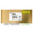 NEW HPE Aruba JL308A 40GB BASE-SR-BD 850nm BiDi MMF LC QSFP+ Transceiver