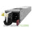 NEW HPE JC680A 5700 Series 650W AC Switch Power Supply