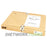 NEW HPE JG421A FlexNetwork MSR4000 Series 4x 1 Gigabit RJ45 Router Module