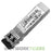 NEW Juniper QFX-SFP-10GE-USR 10 Gigabit USR MMF Optical SFP+ Transceiver