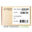 NEW Juniper QFX-SFP-1GE-T 1GB BASE-T RJ45 SFP Transceiver