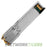 NEW Juniper SRX-SFP-1GE-T 1GB BASE-T RJ45 Copper SFP Transceiver