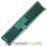 NEW Micron MTA36ASF4G72PZ-2G3D1 32GB 2RX4 PC4-2400T DDR4 Server Memory
