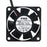 NMB 06025SA-24Q-BL 60x60x25mm 24V DC 0.13A Axial Cooling Fan