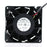 NMB 08038DA-12S-Ewe 80x80x38mm 12V DC 5.0A Axial Cooling Fan