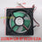 NMB 11338JH-12K-BT 113x113x38mm 0.15A Axial Cooling Fan