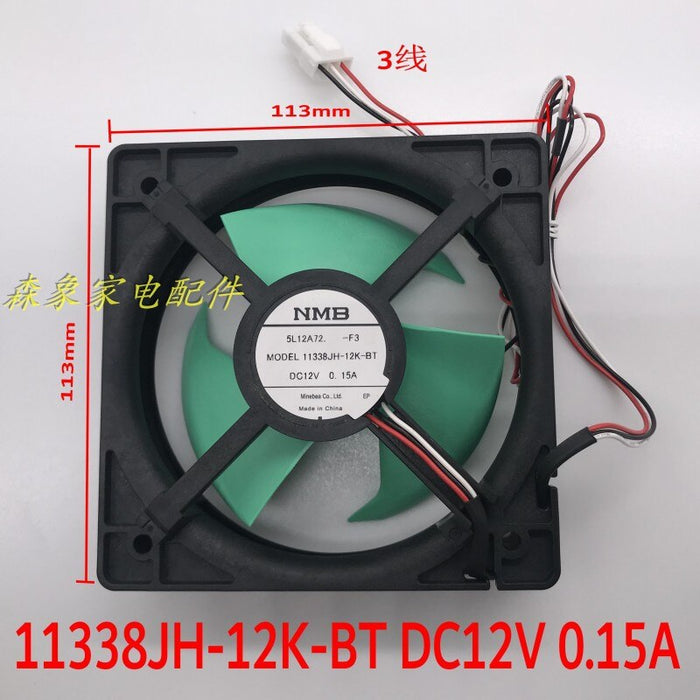 NMB 11338JH-12K-BT 113x113x38mm 0.15A Axial Cooling Fan