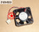 NMB 1204KL-01W-B39 30x30x10mm 5V DC 0.13A 3-Wire Axial Cooling Fan