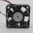 NMB 1204KL-04W-B39 12V DC 0.09A Axial Cooling Fan