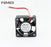 NMB 1204KL-04W-B50 30x30x10mm 12V DC 0.12A Axial Cooling Fan