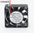 NMB 1604KL-01W-B39 40x40x10mm 5V DC 0.10A Axial Cooling Fan
