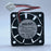 NMB 1604KL-04W-B59 40x40x10mm 12V DC 0.1A Axial Cooling Fan