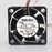 NMB 1606KL-01W-B50 40x40x15mm 5V DC Industrial Cooling Fan