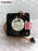 NMB 1608KL-04W-B59 40x40x20mm 12V DC 0.15A Axial Cooling Fan