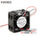 NMB 1608KL-04W-B59 40x40x20mm 12V DC 0.15A Axial Cooling Fan