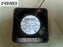 NMB 1608KL-04W-B70 40x40x20mm 12V DC 0.25A Axial Cooling Fan