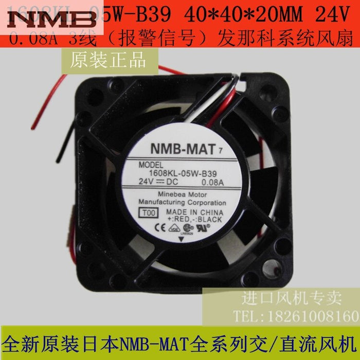 NMB 1608KL-05W-B39 40x40x20mm 24V DC 0.08A Axial Cooling Fan