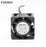 NMB 1611RL-04W-B86 40x40x28mm 12V DC 0.75A Axial Cooling Fan