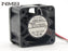 NMB 1611VL-05W-B49 40x40x28mm 24V DC 49 A Axial Cooling Fan